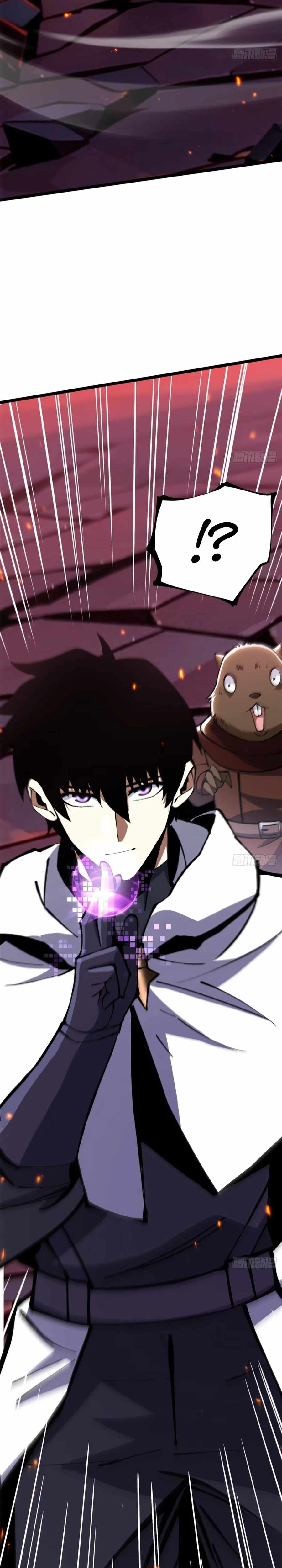 I Really Don't Want To Learn Forbidden Spells Chapter 124 17